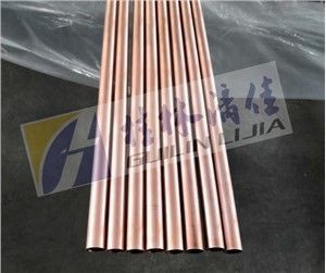 Tubo di rame in bronzo di ferro C19400 K65